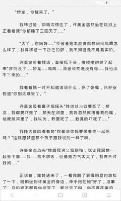 菲律宾绿卡能不能申请美国绿卡(绿卡全新攻略)